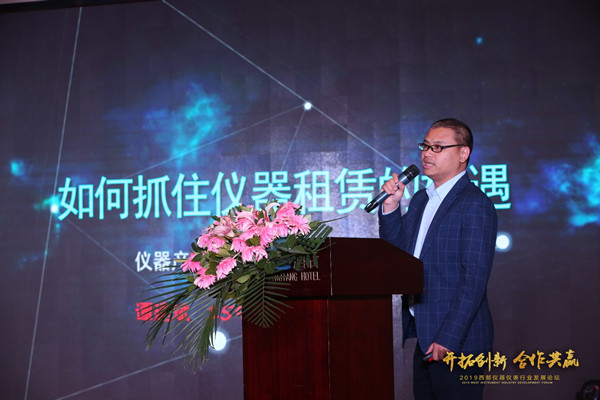 司馬缸科技CEO-譚建斌 司馬缸科技CEO-譚建斌