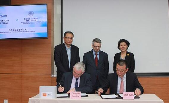 哈氣檢測肺癌,上海這個實驗室將于3個月后開展臨床試驗 哈氣檢測肺癌,上海這個實驗室將于3個月后開展臨床試驗