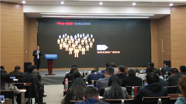 司馬缸科技成為首批分析儀器產業股權投資基金扶持企業 司馬缸科技成為首批分析儀器產業股權投資基金扶持企業