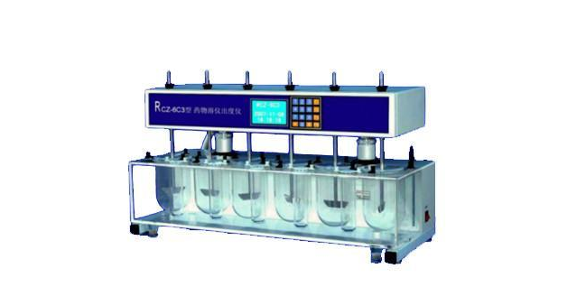 藥物溶出度儀的種類與維護保養(yǎng) 藥物溶出度儀的種類與維護保養(yǎng)