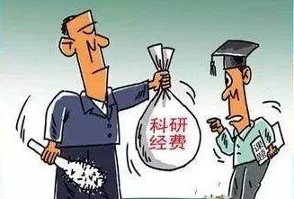 實驗室重物輕人?!科研儀器共享能否改善 實驗室重物輕人?!科研儀器共享能否改善