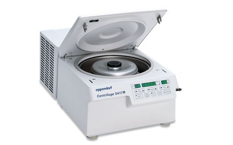 冷凍離心機安裝需要留心的三個問題 冷凍離心機安裝需要留心的三個問題