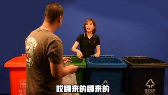 上海的垃圾分類實施得紅紅火火,實驗室垃圾又怎么分類處理 上海的垃圾分類實施得紅紅火火,實驗室垃圾又怎么分類處理