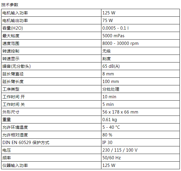 1563248218335200.png T10.png