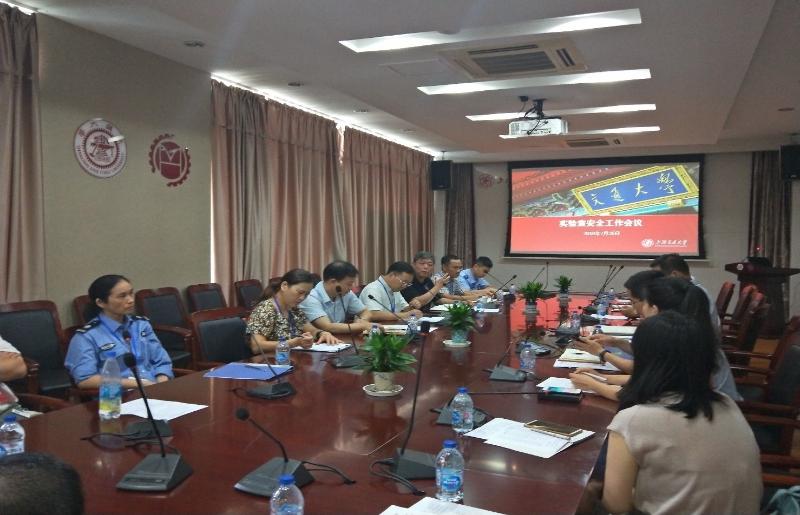 20190730_024958_385.jpg 20190730_024958_385.jpg