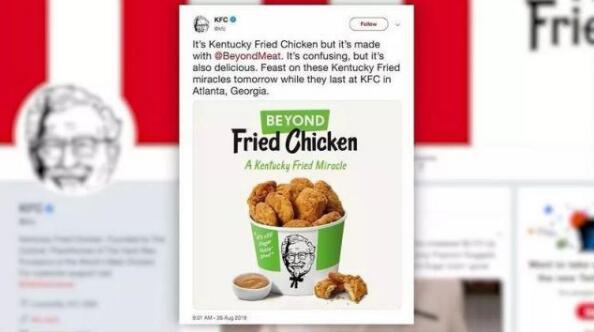 人造炸雞！科學儀器真正把人造肉上市成功