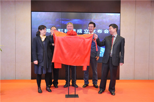 司馬缸，國內首個擁有儀器專業拍賣資質的APP