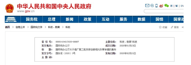 1582524628289273.png image.png