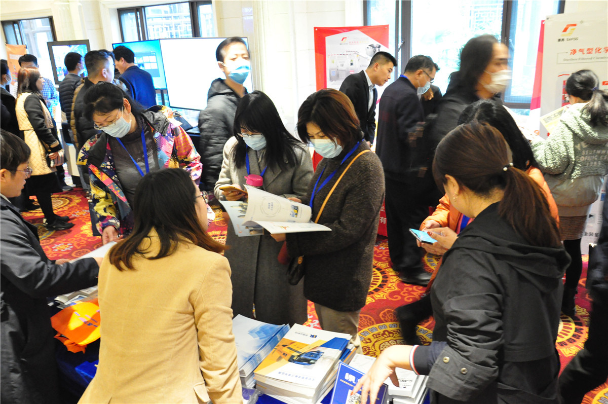 儀速安科技展臺