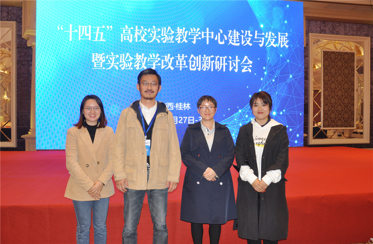 儀速安科技團隊風采