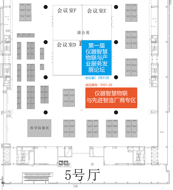 展區位置.jpg