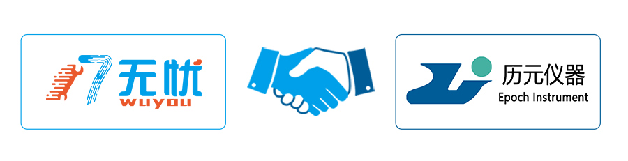 1649742703530994.jpg 歷元儀器.jpg