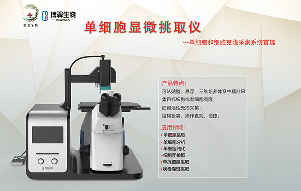 1650522335158413.jpg 儀器圖片.jpg