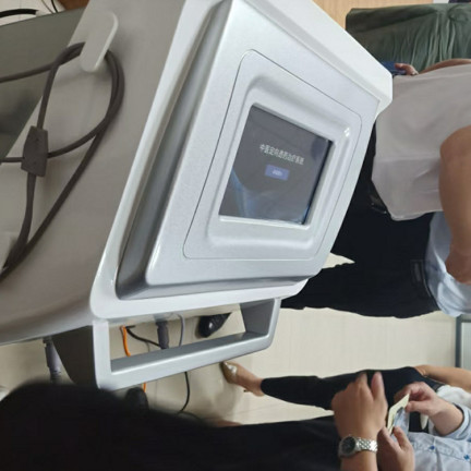 1656571263274682.jpg 產(chǎn)后康復(fù)治療儀 (1).jpg