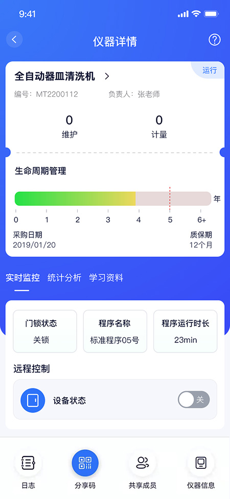 1660543196504231.jpg 1660543196504231.jpg