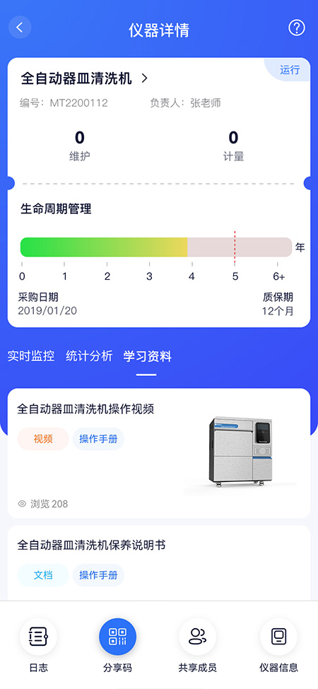 1660543232620105.jpg 1660543232620105.jpg