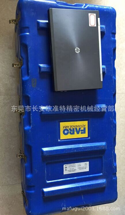 二手法如關節臂