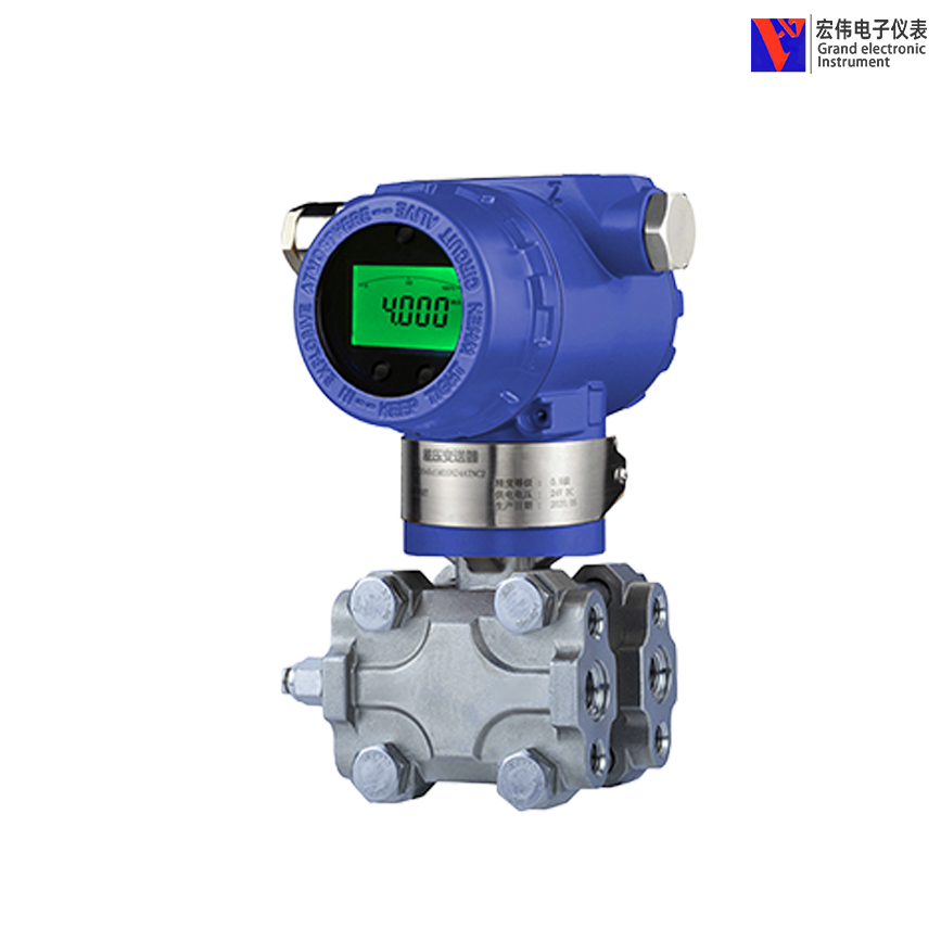 差壓變送器.jpg 差壓變送器.jpg