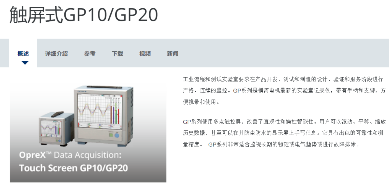 1727160105824756.png 微信圖片_20240924144109.png