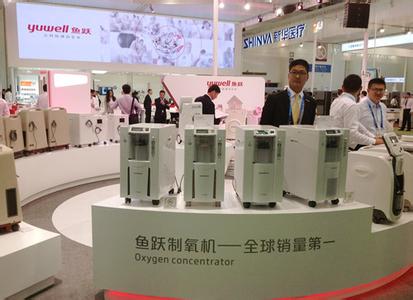 1731656693704036.jpg 魚躍 3.jpg