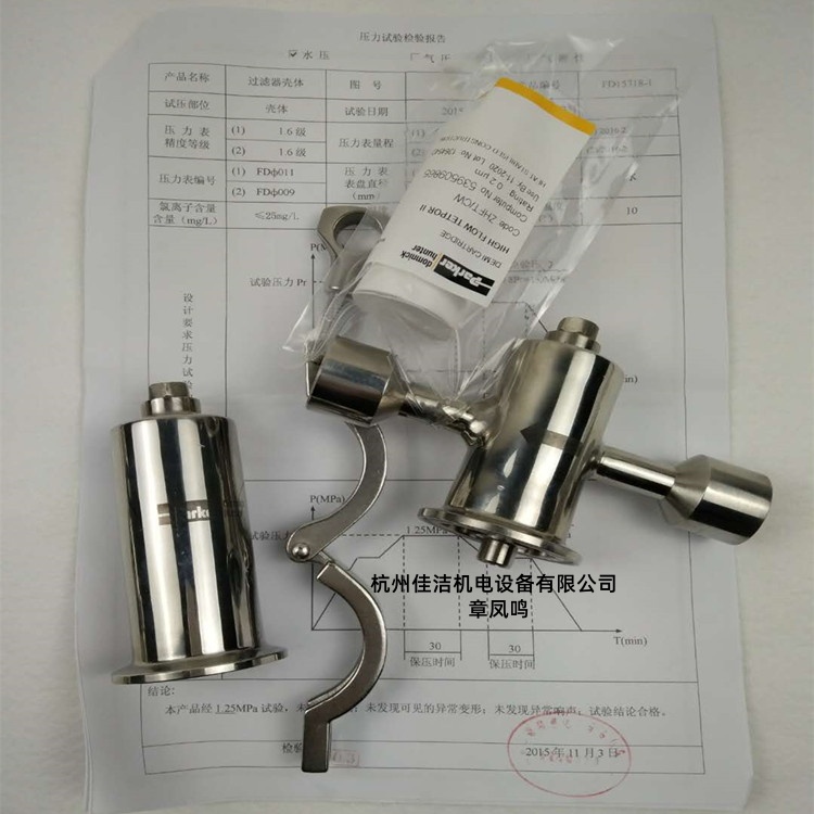 1732064863558438.jpg 微信圖片_2018080819503542_副本.jpg