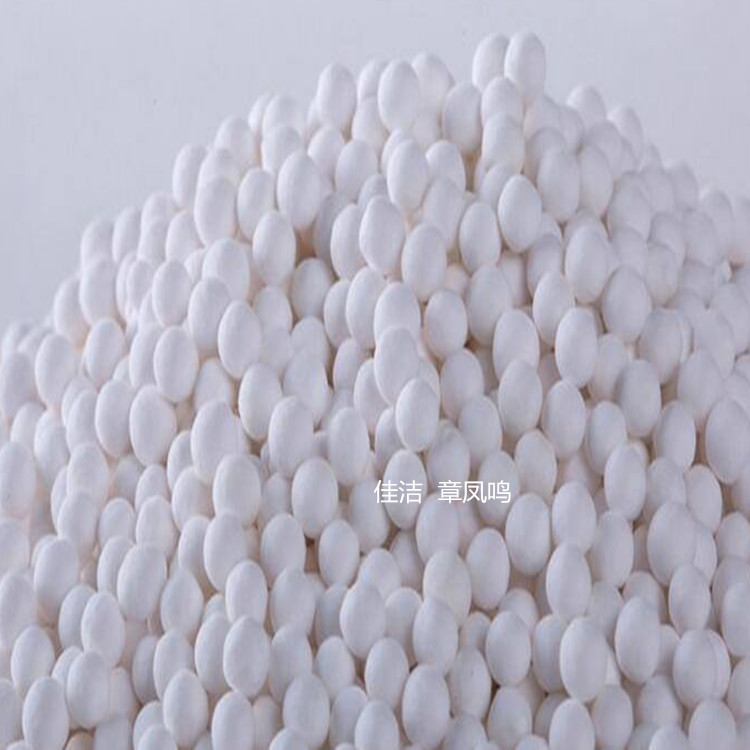 1740706011742623.jpg 氧化鋁 (113)_副本.jpg