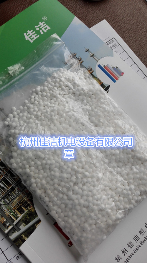 1740706016956247.jpg 氧化鋁_副本.jpg