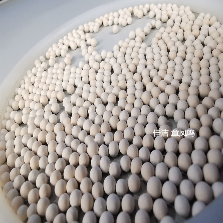 1740706023991366.jpg 分子篩11 (2).jpg