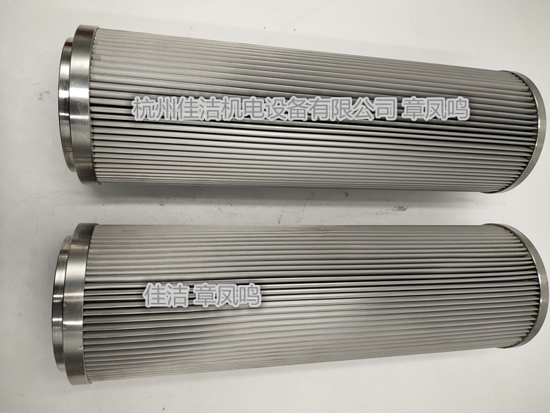 1741580275331506.jpg 汽輪潤滑油濾芯 (5)_副本 - 副本.jpg