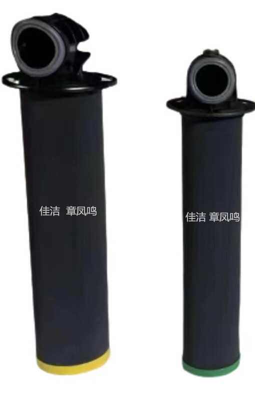 阿托拉斯新款濾芯  (6)_副本.jpg