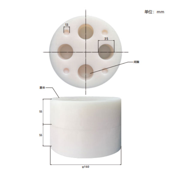 GBT35386-2017空氣間隙試塊