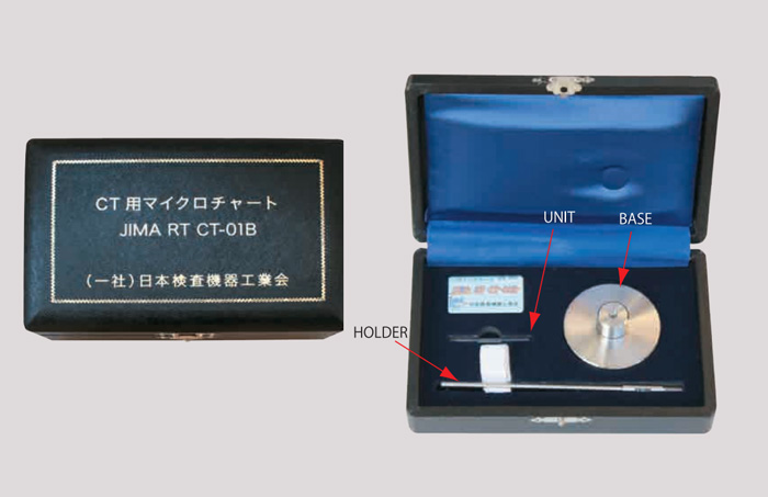 日本JIMA RT CT-01B CT分辨率測試卡