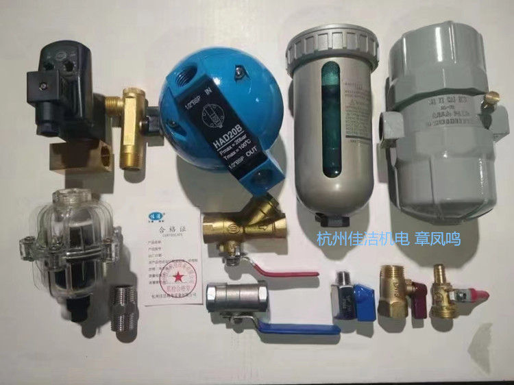 1751676751167196.jpg 微信圖片_20230704115823_副本.jpg