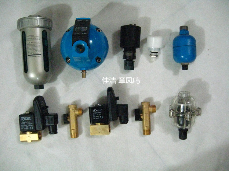 1751676834313446.jpg 排水器_副本.jpg