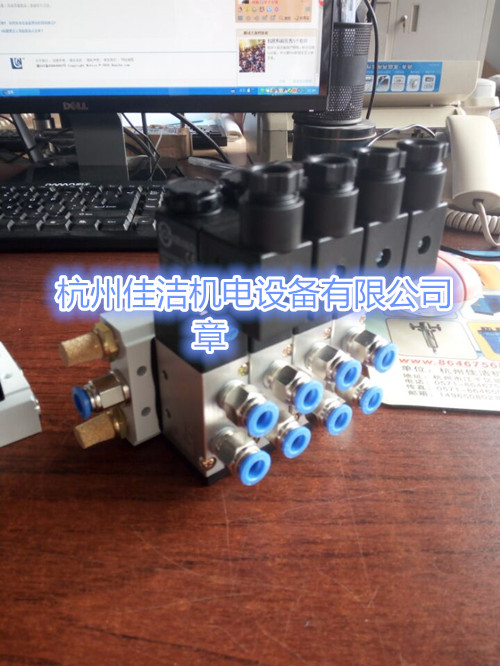 1751676930806530.jpg 電磁閥365_副本.jpg