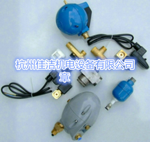 1751676969697747.jpg 自動排水器系列_副本.jpg