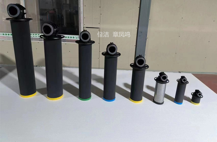 1752708826637251.jpg 阿托拉斯新款濾芯 (9)_副本.jpg