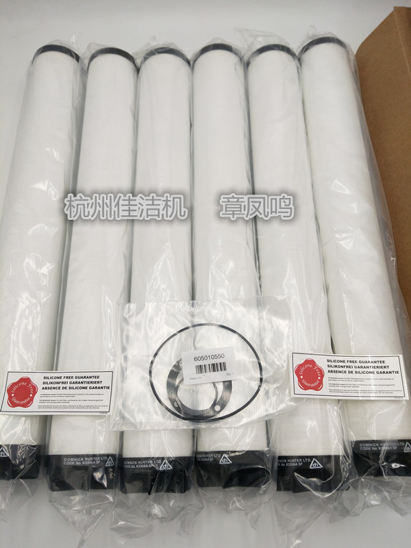 1752709717548078.jpg 無硅濾芯 (13)_副本.jpg