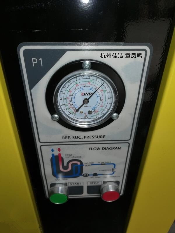 冷干機(jī) (6)_副本.jpg