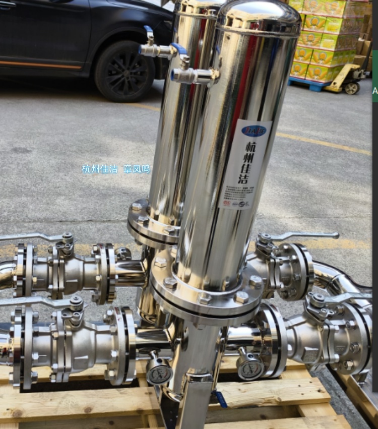 1753230529258836.jpg 微信圖片_20250327100333_副本.jpg