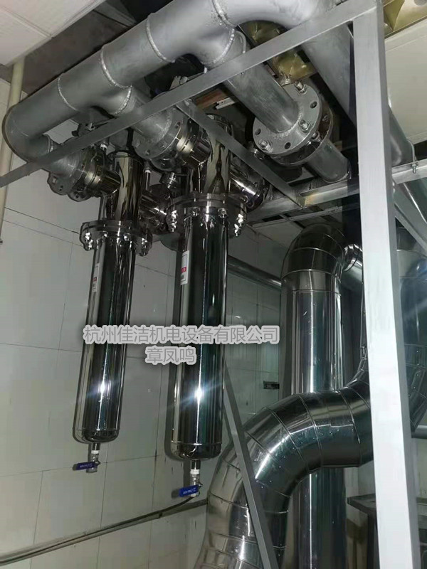 1753230534254495.jpg 同。負(fù)壓過濾器 (12).jpg