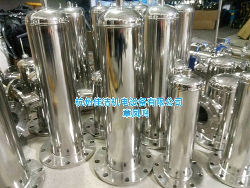 1753321570314161.jpg 304不銹鋼精密過濾器 (1)_副本.jpg