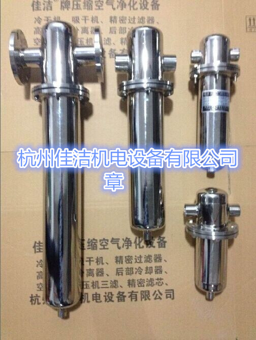 1753322117278419.jpg 杭州佳潔除菌過濾器照片.jpg