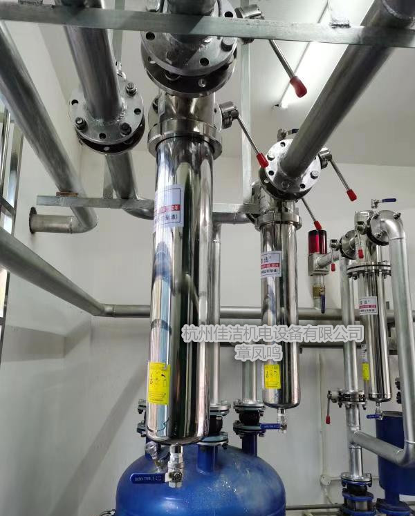 1753322165956586.jpg 沒圖標 不銹鋼除菌過濾器1_副本 (5).jpg