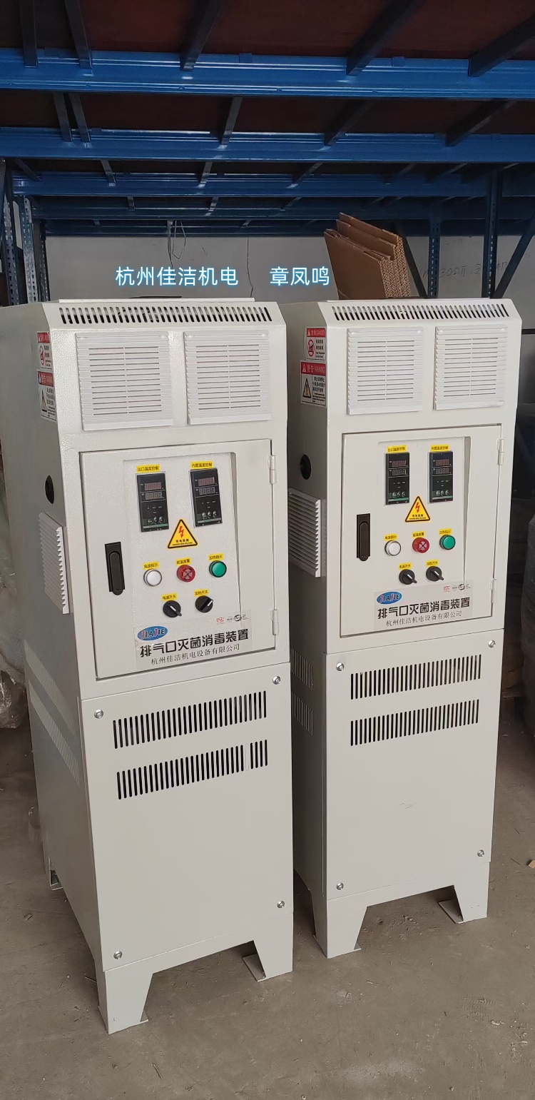 1753322222940516.jpg 8f4823f1498f0655d3d7c546ffe8847_副本.jpg