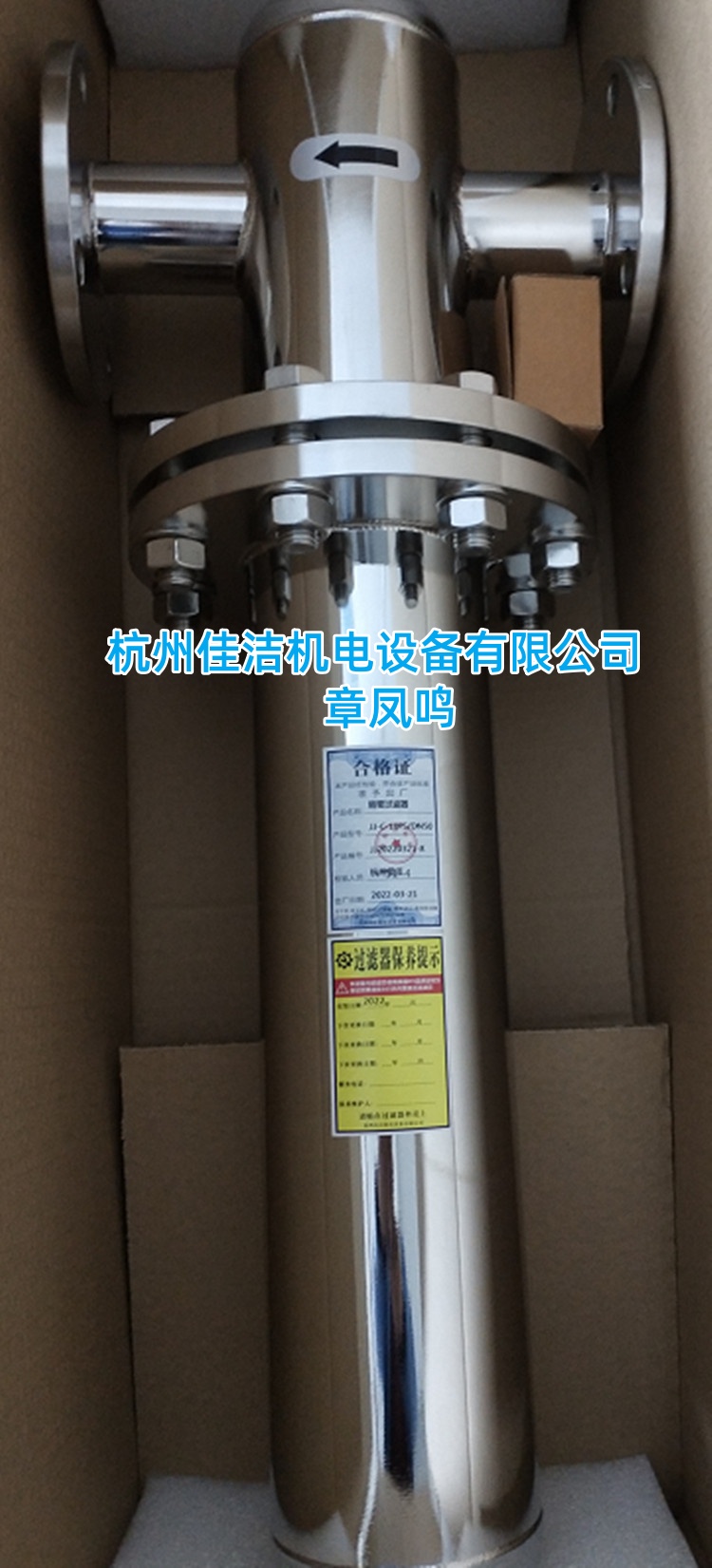 1753405438237136.jpg 413113434_副本_副本.jpg