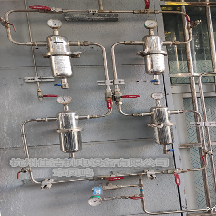 1753493294245435.jpg 名字 氧氣過濾器,氮氣過濾器,二氧化碳過濾器2_副本.jpg