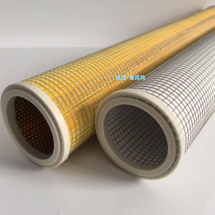 1753747121773556.jpg 750.jpg