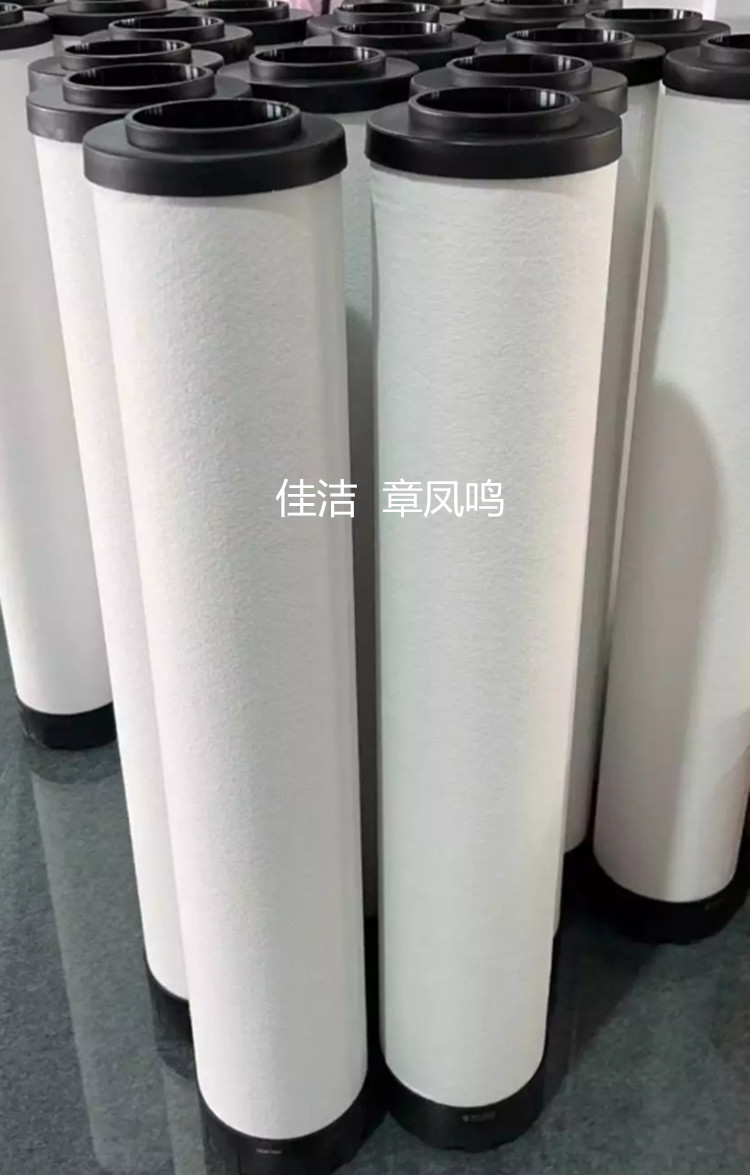 1753929508749634.jpg 沃克濾芯_副.jpg