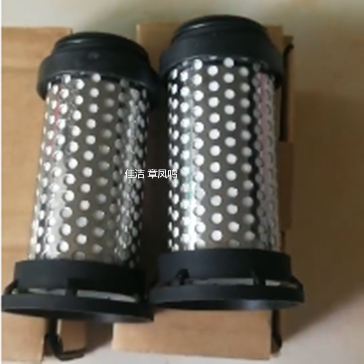 1753929518317436.jpg 7503~X0G}L}3W1_副本.jpg